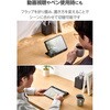 TBWA25SWVSABK iPad mini A17 Pro 第6世代 8.3インチ ケース マグネット式フラップ カバー Apple Pencil収納 オートスリープ 抗菌 エレコム 80782978