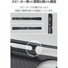 TBWA25SWVSABK iPad mini A17 Pro 第6世代 8.3インチ ケース マグネット式フラップ カバー Apple Pencil収納 オートスリープ 抗菌 エレコム 80782978
