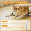 PETWACMT20WH USB-A to USB Type-C ケーブル ペット噛みつき対策 感電防止 断線しにくい ステンレス製 mofult エレコム 80782987