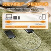 PETWACMT20WH USB-A to USB Type-C ケーブル ペット噛みつき対策 感電防止 断線しにくい ステンレス製 mofult エレコム 80782987