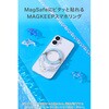 P-STRMKBECBU MagSafe対応 スマホリング クリア ラメ ビーズ メタルリングステッカー付 落下防止 エレコム 80782996