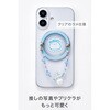 P-STRMKBECBU MagSafe対応 スマホリング クリア ラメ ビーズ メタルリングステッカー付 落下防止 エレコム 80782996