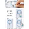 P-STRMKBECBU MagSafe対応 スマホリング クリア ラメ ビーズ メタルリングステッカー付 落下防止 エレコム 80782996
