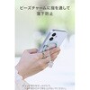 P-STRMKBECBU MagSafe対応 スマホリング クリア ラメ ビーズ メタルリングステッカー付 落下防止 エレコム 80782996