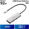 DST-040BPSV USB-C ハブ ドッキングステーション HDMI 4K/60Hz PD対応 4ポート USB-A×2 スリム エレコム 80783005