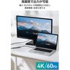 DST-040BPSV USB-C ハブ ドッキングステーション HDMI 4K/60Hz PD対応 4ポート USB-A×2 スリム エレコム 80783005
