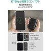 EC-C64LBK モバイルバッテリー 10000mAh 小型 軽量 15W 残量表示 USB-C USB-A エレコム 80783021