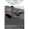 EC-C64LBK モバイルバッテリー 10000mAh 小型 軽量 15W 残量表示 USB-C USB-A エレコム 80783021
