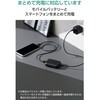 EC-C64LBK モバイルバッテリー 10000mAh 小型 軽量 15W 残量表示 USB-C USB-A エレコム 80783021