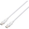 MPA-CCECFS20WH USB-C to USB-C ケーブル PD 60W 発泡シリコン 軽い 絡みにくい エレコム 80783030