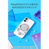 P-STRMKBEMSV MagSafe対応 スマホリング ミラー ラメ ビーズ メタルリングステッカー付 落下防止 エレコム 80783057