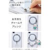 P-STRMKBEMSV MagSafe対応 スマホリング ミラー ラメ ビーズ メタルリングステッカー付 落下防止 エレコム 80783057
