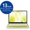 EF-MBN1326FLF MacBook Neo 13インチ対応 保護フィルム 反射防止 指紋防止 抗菌 アンチグレア 画面保護 貼りやすい エレコム 80783100