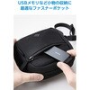 BMA-GPXRDS01BK ガジェットポーチ 小型 自立 充電器 ケーブル イヤホン 収納 エレコム 80783109