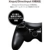 JC-GP40XBK ゲームパッド PC用 ワイヤレス 2.4GHz XInput DirectInput 連射 13ボタン 充電式 有線対応 エレコム 80783118