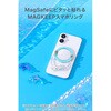 P-STRMKBEMBU MagSafe対応 スマホリング ミラー ラメ ビーズ メタルリングステッカー付 落下防止 エレコム 80783127