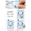 P-STRMKBEMBU MagSafe対応 スマホリング ミラー ラメ ビーズ メタルリングステッカー付 落下防止 エレコム 80783127