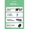 EC-C62MN モバイルバッテリー 20000mAh 67W PD対応 ノートPC充電 半固体 USB-C×2 USB-A×1 残量表示 機内持ち込み エレコム 80783145