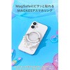 P-STRMKBECWH MagSafe対応 スマホリング クリア ラメ ビーズ メタルリングステッカー付 落下防止 エレコム 80783170