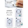 P-STRMKBECWH MagSafe対応 スマホリング クリア ラメ ビーズ メタルリングステッカー付 落下防止 エレコム 80783170