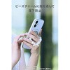 P-STRMKBECWH MagSafe対応 スマホリング クリア ラメ ビーズ メタルリングステッカー付 落下防止 エレコム 80783170