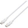 MPA-CCECFS05WH USB-C to USB-C ケーブル PD 60W 発泡シリコン 軽い 絡みにくい エレコム 80783188