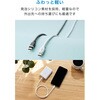 MPA-CCECFS10WH USB-C to USB-C ケーブル PD 60W 発泡シリコン 軽い 絡みにくい エレコム 80783231