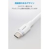 MPA-CCECFS10WH USB-C to USB-C ケーブル PD 60W 発泡シリコン 軽い 絡みにくい エレコム 80783231