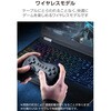 JC-GP40SBK ゲームパッド PC用 ワイヤレス 2.4GHz XInput DirectInput 連射 13ボタン 充電式 有線対応 エレコム 80783197
