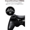 JC-GP40SBK ゲームパッド PC用 ワイヤレス 2.4GHz XInput DirectInput 連射 13ボタン 充電式 有線対応 エレコム 80783197