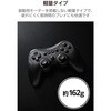 JC-GP40XBK ゲームパッド PC用 ワイヤレス 2.4GHz XInput DirectInput 連射 13ボタン 充電式 有線対応 エレコム 80783118
