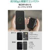 EC-C65LBK モバイルバッテリー 10000mAh 小型 軽量 22.5W PD/PPS 残量表示 USB-C USB-A エレコム 80783206