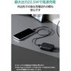 EC-C65LBK モバイルバッテリー 10000mAh 小型 軽量 22.5W PD/PPS 残量表示 USB-C USB-A エレコム 80783206