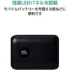 EC-C65LBK モバイルバッテリー 10000mAh 小型 軽量 22.5W PD/PPS 残量表示 USB-C USB-A エレコム 80783206
