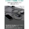 EC-C65LBK モバイルバッテリー 10000mAh 小型 軽量 22.5W PD/PPS 残量表示 USB-C USB-A エレコム 80783206
