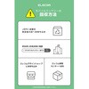 EC-C65LBK モバイルバッテリー 10000mAh 小型 軽量 22.5W PD/PPS 残量表示 USB-C USB-A エレコム 80783206