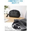 BMA-GPXRDM01BK ガジェットポーチ 自立 充電器 ケーブル モバイルバッテリー 収納 エレコム 80783215