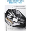 BMA-GPXRDM01BK ガジェットポーチ 自立 充電器 ケーブル モバイルバッテリー 収納 エレコム 80783215