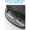 BMA-GPXRDM01BK ガジェットポーチ 自立 充電器 ケーブル モバイルバッテリー 収納 エレコム 80783215