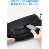 BMA-GPXRDM01BK ガジェットポーチ 自立 充電器 ケーブル モバイルバッテリー 収納 エレコム 80783215