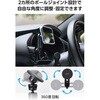 PWCARS18BK スマホホルダー 車 マグネットスタンド エアコン吹き出し口 MagSafe対応 360度回転 超強力ネオジム磁石 エレコム 80783240