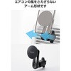 PWCARS18BK スマホホルダー 車 マグネットスタンド エアコン吹き出し口 MagSafe対応 360度回転 超強力ネオジム磁石 エレコム 80783240