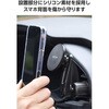 PWCARS18BK スマホホルダー 車 マグネットスタンド エアコン吹き出し口 MagSafe対応 360度回転 超強力ネオジム磁石 エレコム 80783240