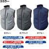 MESH-BR-1203-12 【12Vフルセット/胸スイッチ式/裏シルバーチタン加工/ハーネス対応】 空調ベスト(R) ブレイン 80783276