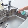 - スプレーするだけ!はっ水シールド リブプラス 80783398