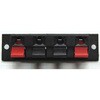 PT-S04F11 プッシュスピーカーターミナル4P エコー電子(EDK) 80784150
