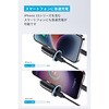 A2735011 Anker 323 Car Charger (52.5W) Anker(アンカー) 80784177
