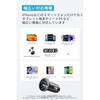 A2735011 Anker 323 Car Charger (52.5W) Anker(アンカー) 80784177
