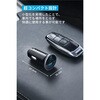 A2735011 Anker 323 Car Charger (52.5W) Anker(アンカー) 80784177