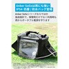 A17Z4011 Anker Solix C1000 / C800 専用防塵&防水バッグ Anker(アンカー) 80784186